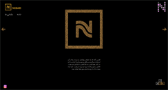 Desktop Screenshot of nobari-heel.com